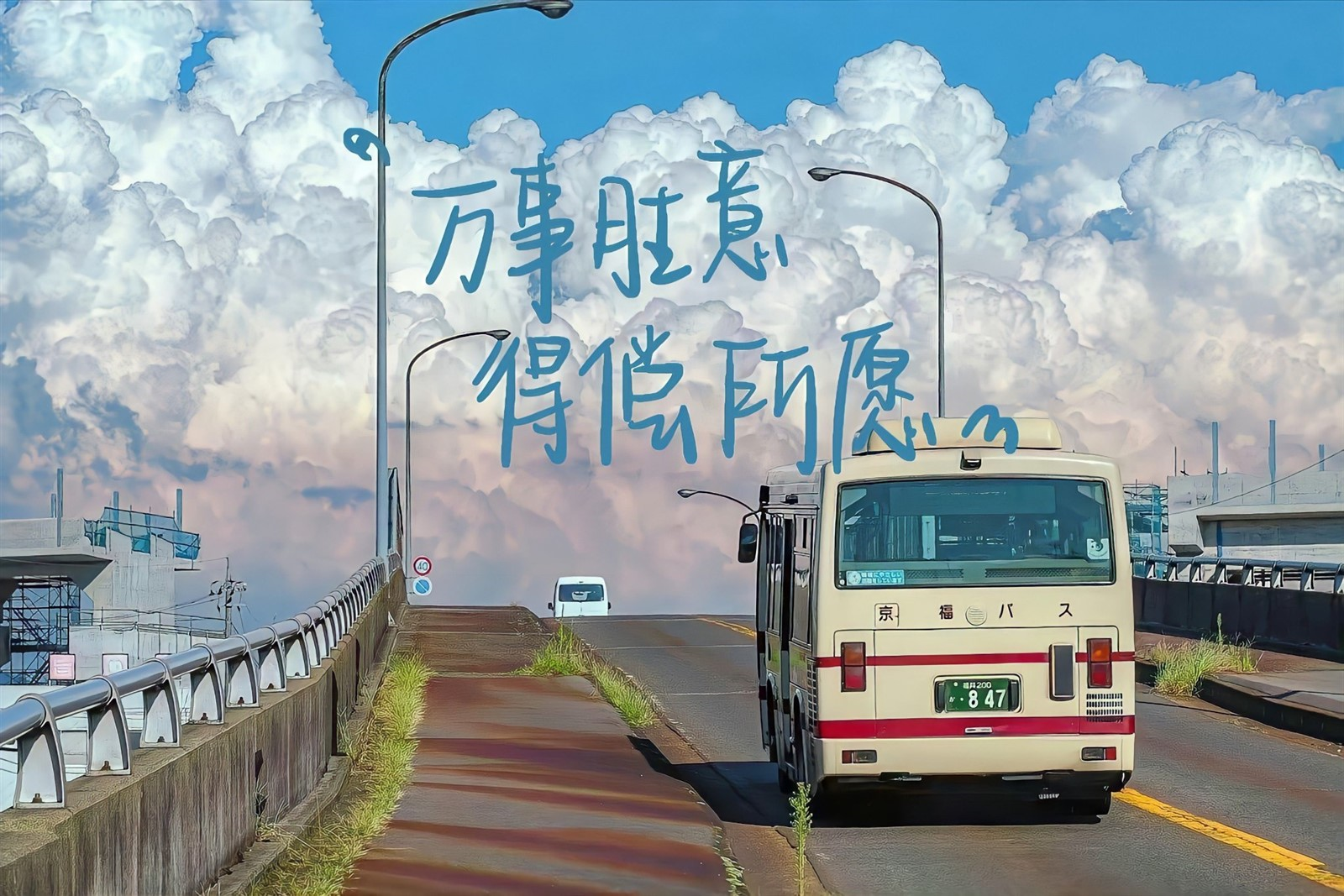 4188-3e46f41341dedd1523268c703e48798f 4188-3e46f41341dedd1523268c703e48798f