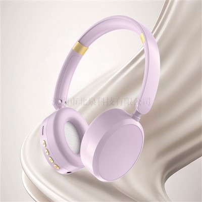 Cuffie sportive Bluetooth wireless over-con batteria a lunga durata
