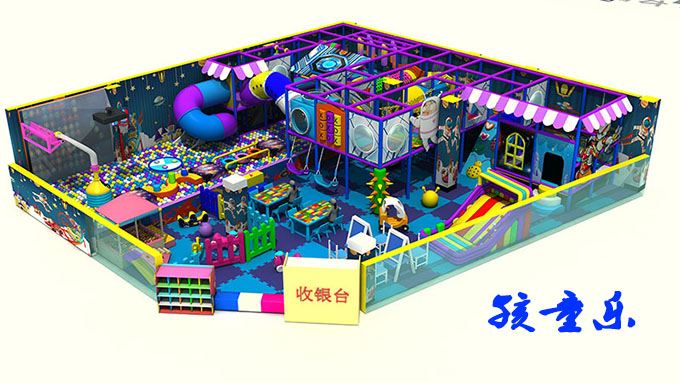 Che tipo di dispositivi cattivi fanno ai bambini come nel parco per bambini a...