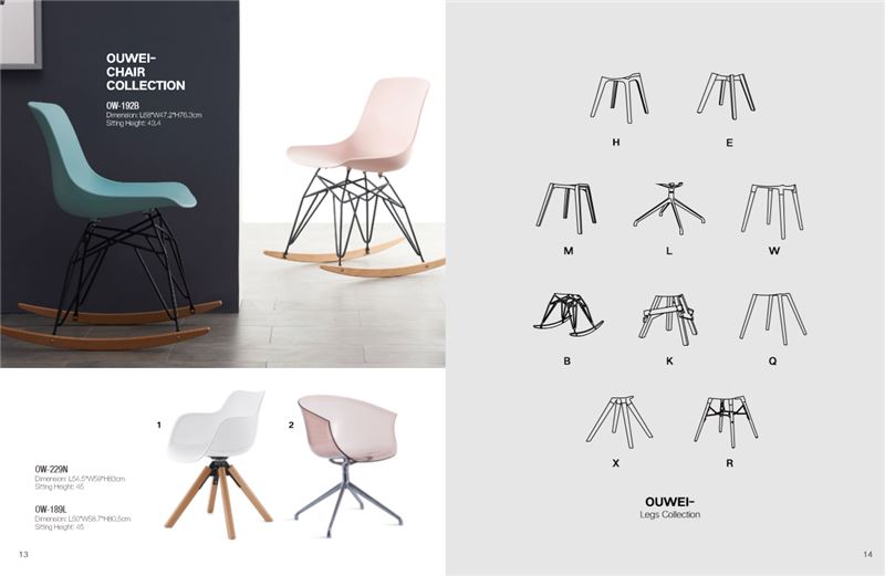 Tendenza del design per la casa nel 2021 台州芽尖-先锋队-张惠